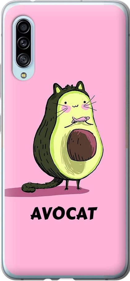 Чехол на Samsung Galaxy A90 5G Avocat (4270u-1800-42517)
