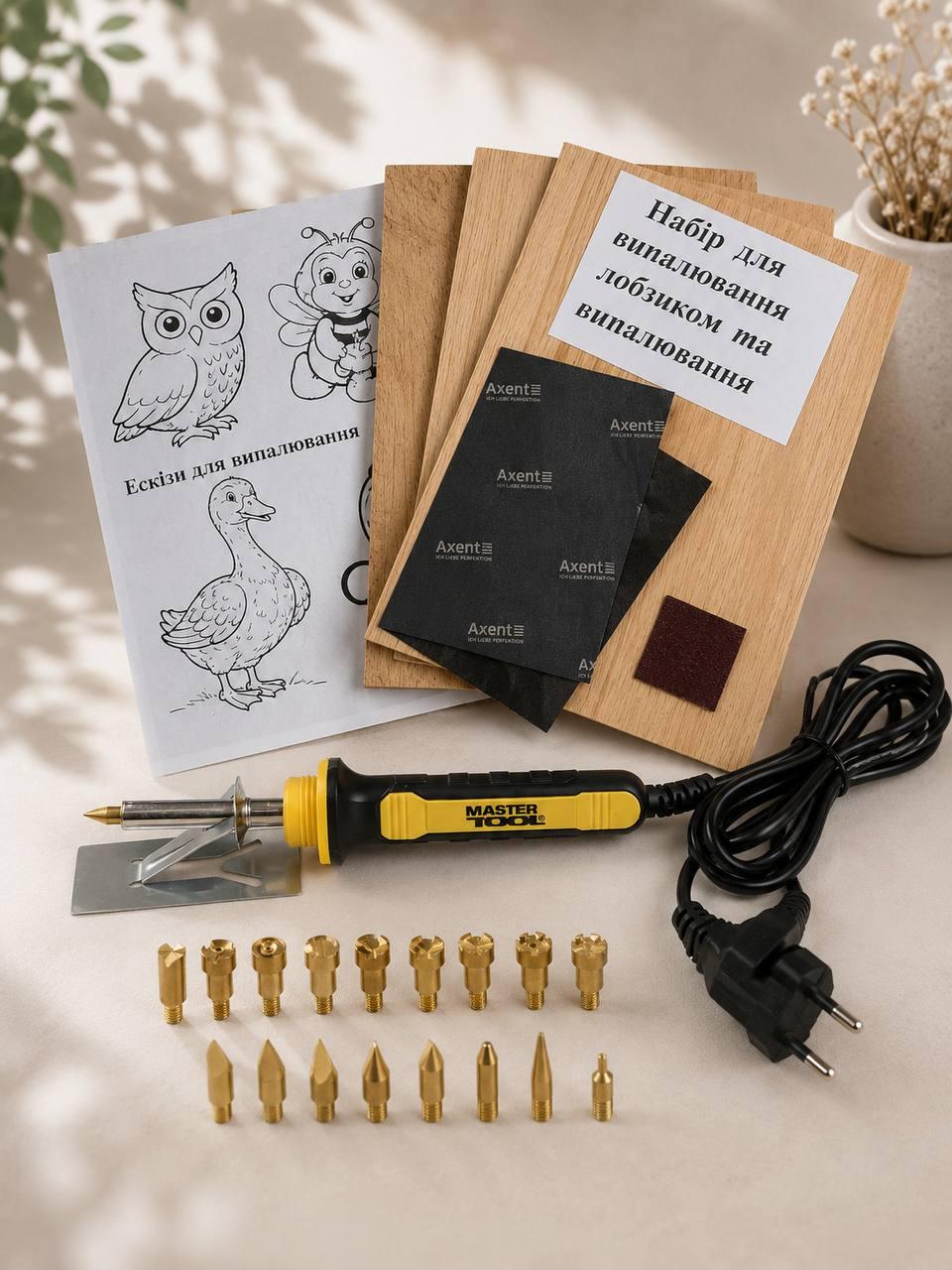 Набор для творчества MasterTool обжиг/дощечки