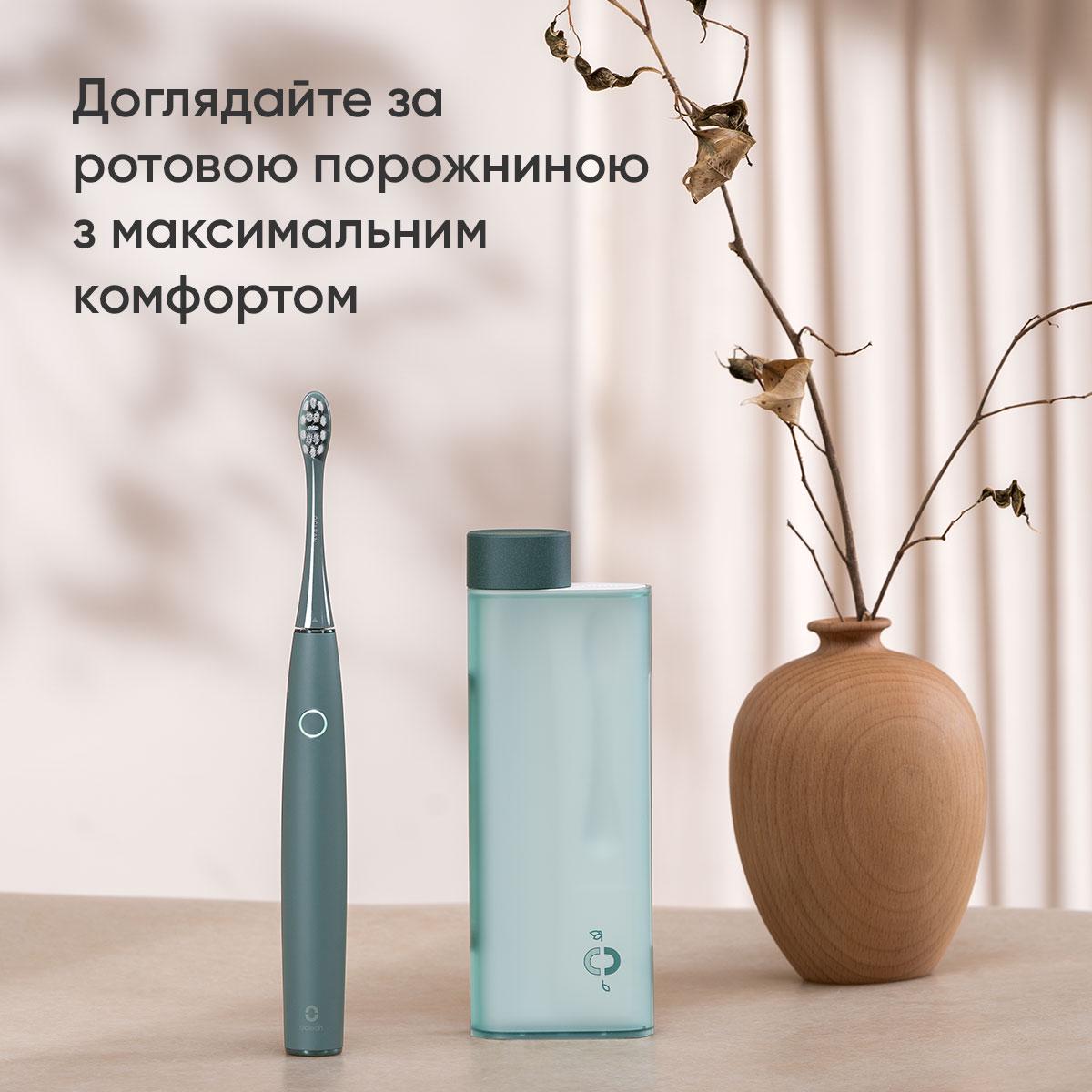 Электрическая зубная щетка Oclean Air 2T Electric Toothbrush Green - фото 4