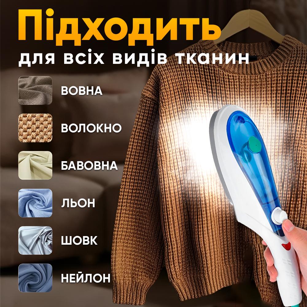 Відпарювач ручний Andowl Q-T238X1 1000w із щіткою вертикальний/горизонтальний Білий (e41609ae) - фото 4