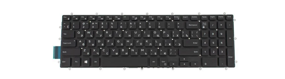 Клавиатура для ноутбука Dell inspiron 5570 (181707)