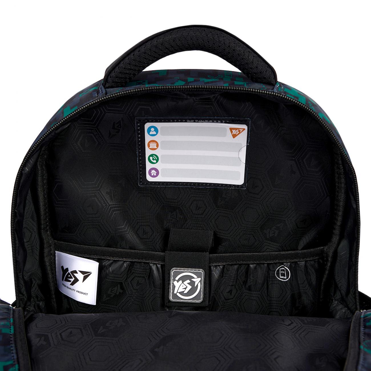 Шкільний рюкзак YES S-108 Minecraft Watch Out з ортопедичною спинкою (995080/559831) - фото 6 Шкільний рюкзак YES S-108 Minecraft Watch Out з ортопедичною спинкою (995080/559831) - фото 6