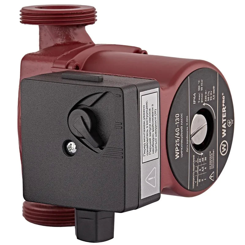 Насос циркуляційний Waterpro WP25/60-130 з кабелем без гайок (OL-WP3339)