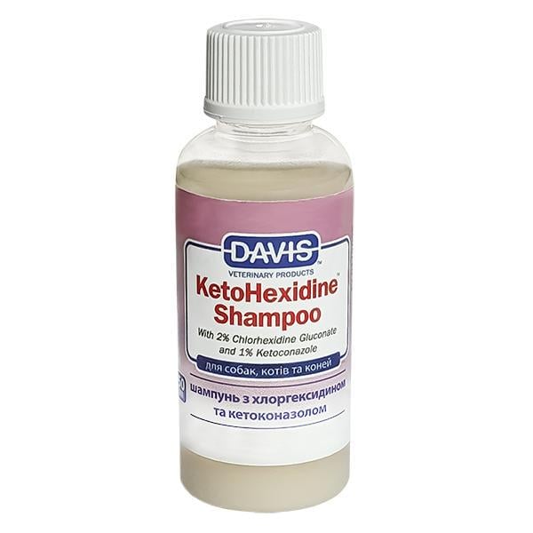 Шампунь Davis KetoHexidine с 2% хлоргексидином и 1% кетоконазолом для собак и кошек 0,05 л