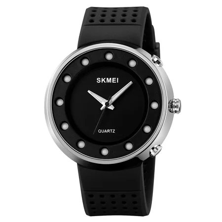 Наручные часы Skmei 2132SI Silver