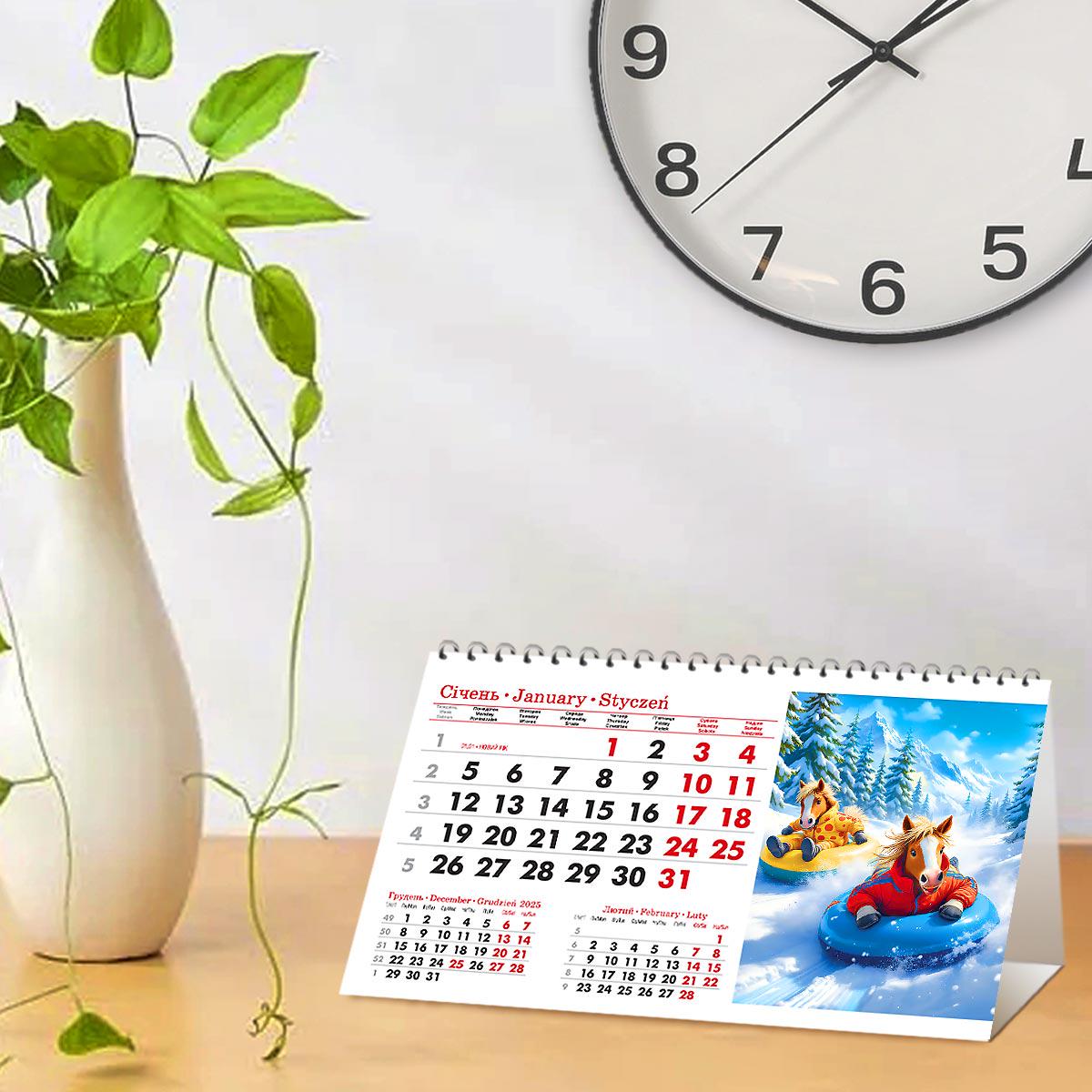 Календар на 2026 р. До столу Дружба без умовностей - фото 4
