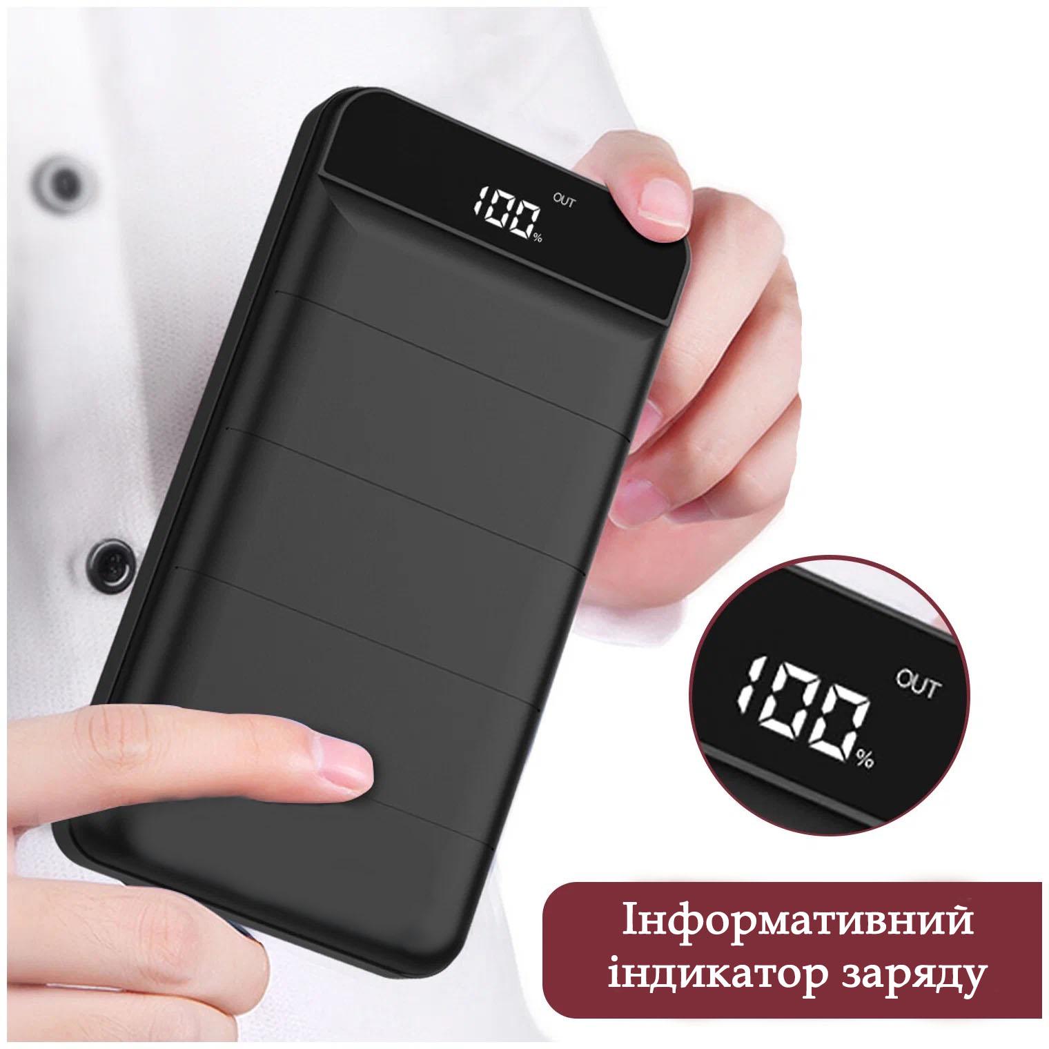 Повербанк Bolomi BLM-S30 50000 mAh зі швидкою зарядкою Чорний - фото 7 Повербанк Bolomi BLM-S30 50000 mAh зі швидкою зарядкою Чорний - фото 7