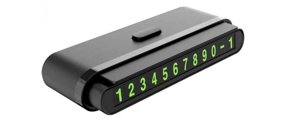 Информационная панель автомобильная Hoco CPH19 One-click для номера телефона (32406681)