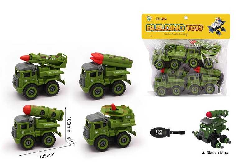 Набор спецтехники 5512 В 4 деталей (122231)