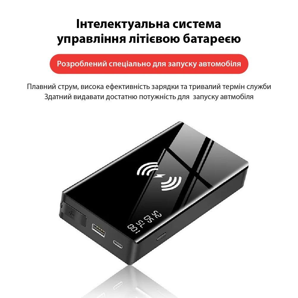 Портативна батарея XON AutoCharge TC1A 12000 mAh 300A с функцией автозапуска Black (121512450) - фото 5