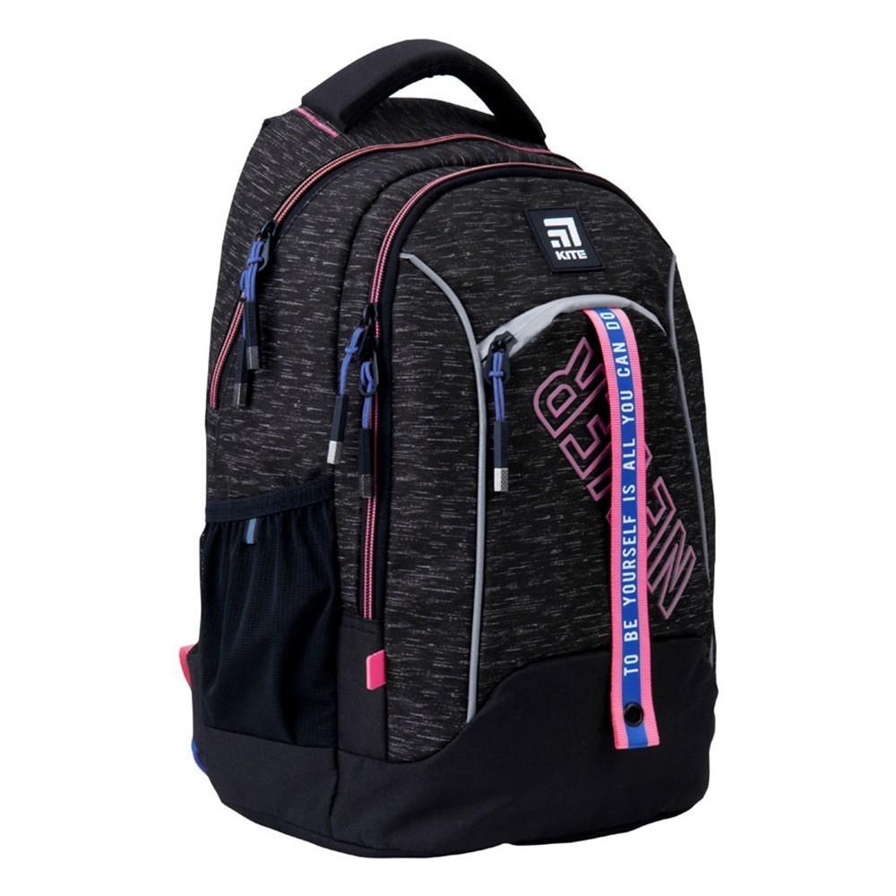 Рюкзак шкільний KITE Education 19,5 л (K21-813M-4)