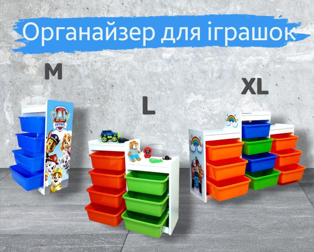 Органайзер для детских игрушек на 10 контейнеров по 11 л - фото 5