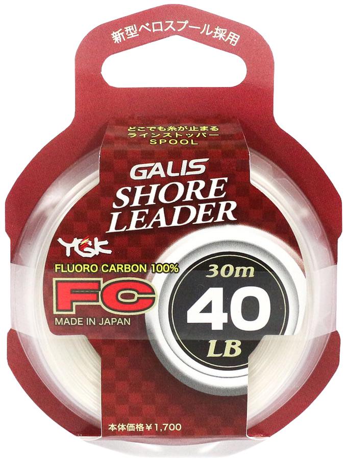 Флюорокарбон YGK Galis Shore Leader FC 30 м 25lb