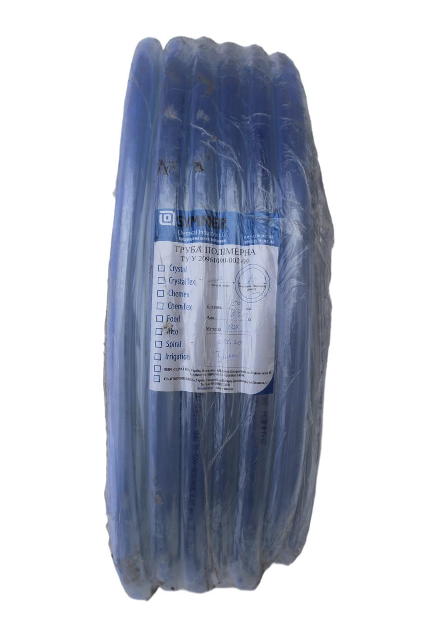 Шланг пищевой SYMMER Crystal ПВХ 20х2 мм 50 м (342) - фото 3 Шланг пищевой SYMMER Crystal ПВХ 20х2 мм 50 м (342) - фото 3