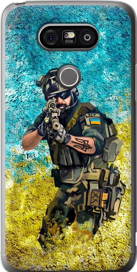 Чехол на LG G5 H860 Воин ЗСУ (5311u-348-42517)