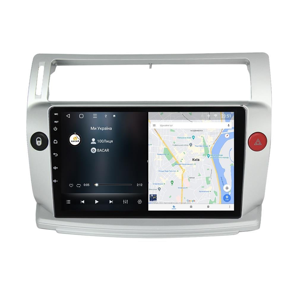 Магнітола штатна BACAR для Citroen C4 2013-2016 8/256Gb Individual+ (11081593) - фото 2 Магнітола штатна BACAR для Citroen C4 2013-2016 8/256Gb Individual+ (11081593) - фото 2