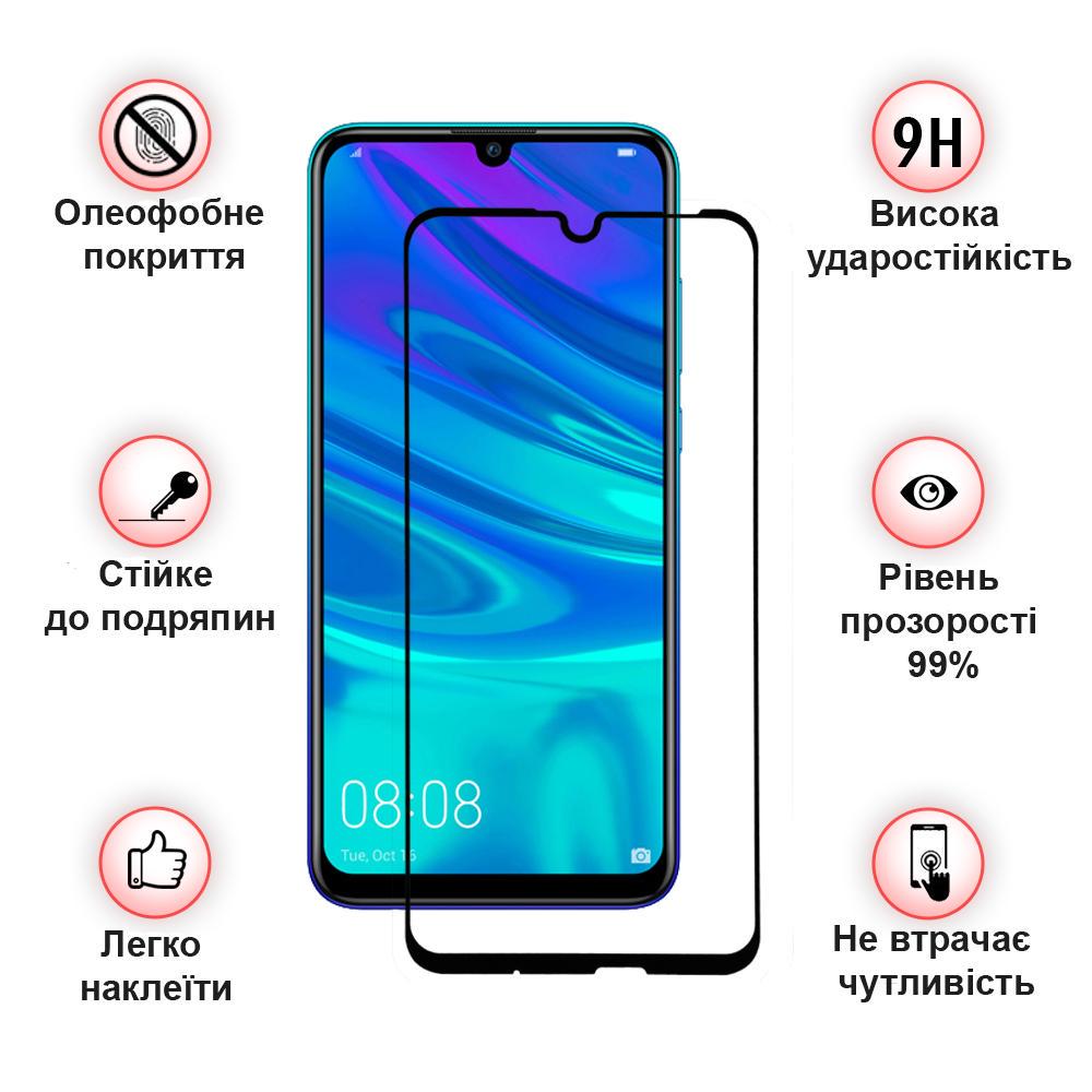 Защитное стекло BeCover для Xiaomi Redmi Note 7 Black (703189) - фото 2