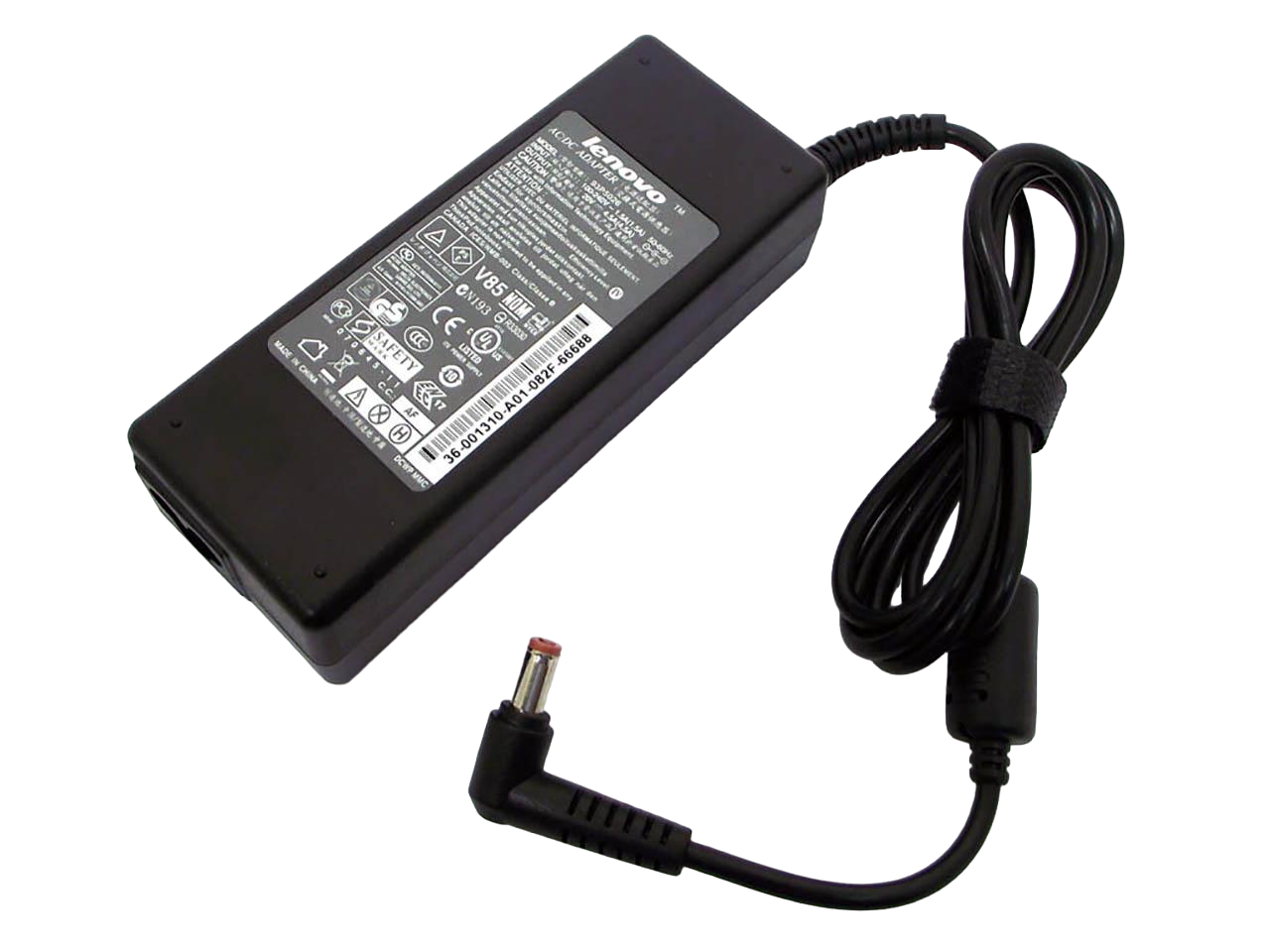 Блок питания Lenovo IdeaPad Y530