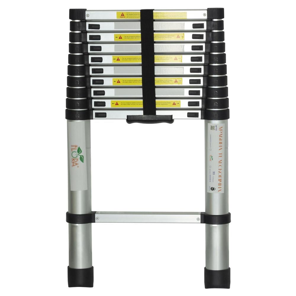 Лестница телескопическая Flora 11 ступеней 3,2 м (5033614)
