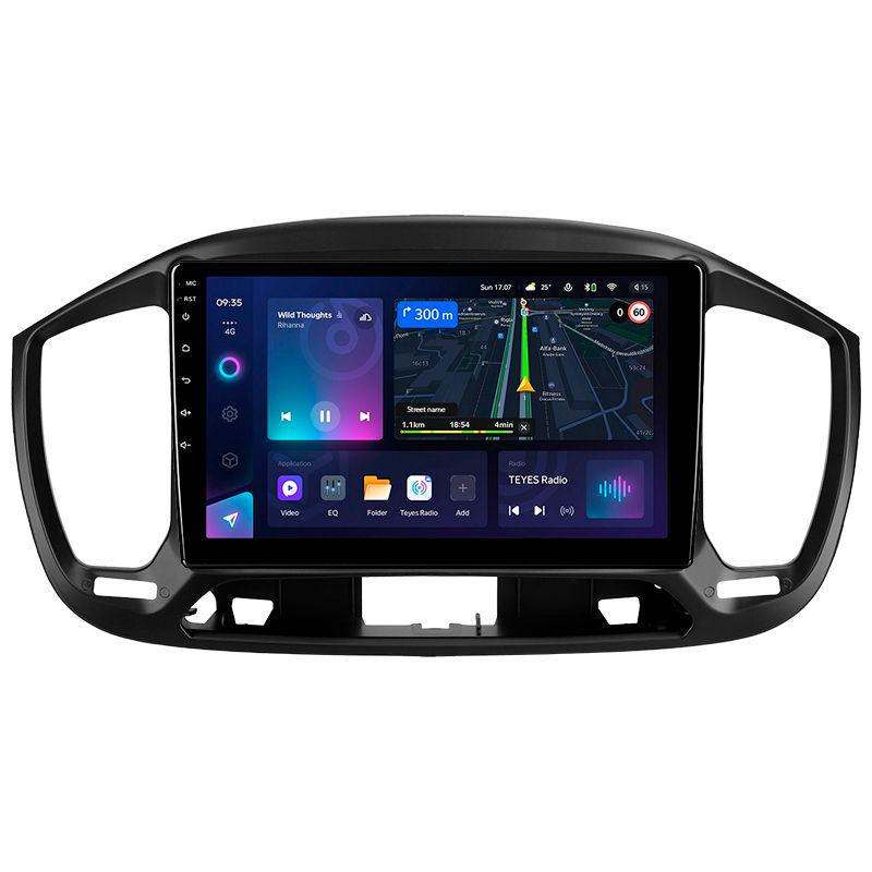 Магнитола штатная Teyes CC3L 4/32 GB для Fiat Uno 2014-2020 г. L1 9" (AR-81896) Магнитола штатная Teyes CC3L 4/32 GB для Fiat Uno 2014-2020 г. L1 9" (AR-81896)