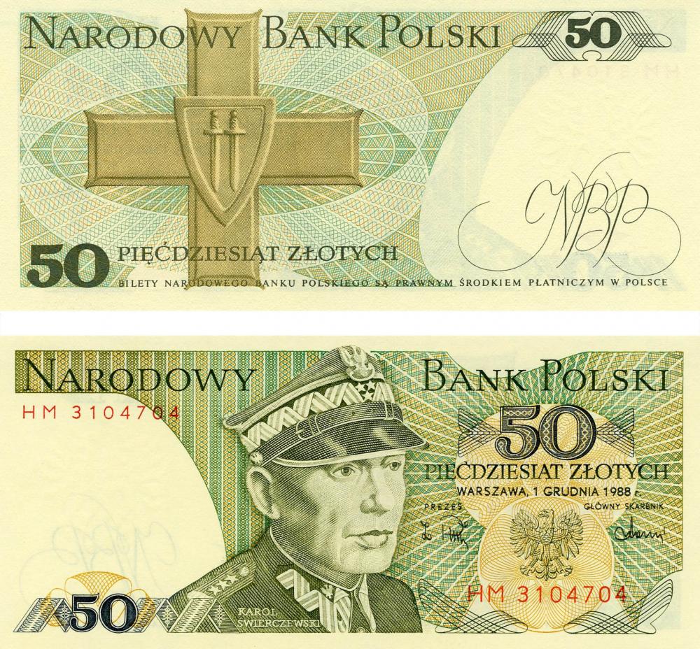 Колекційна банкнота Польща 50 злотих 1988 UNC P142c (Б07390)