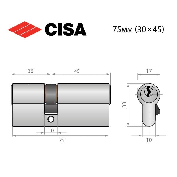 Циліндр Cisa ASIX P8 75 30x45 мм Нікель матовий - фото 9