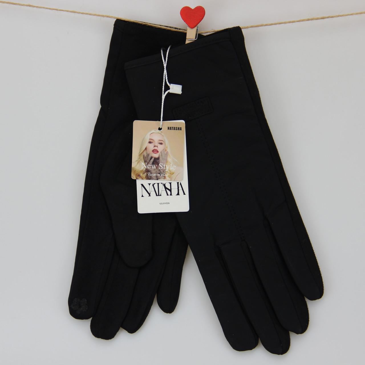 Перчатки женские сенсорные из искусственной замши с плащевкой с нашивкой S-M Черный (33992)