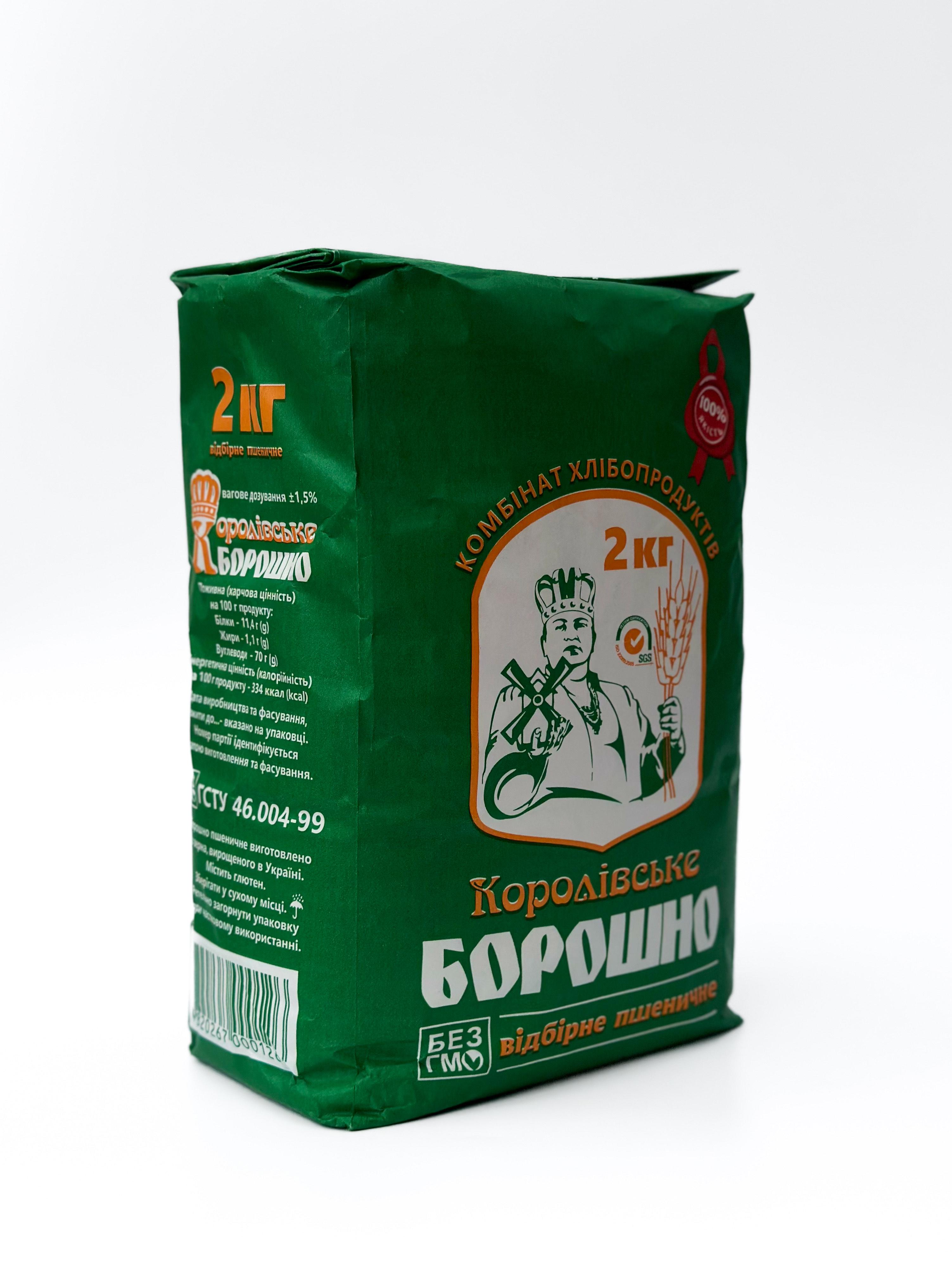Борошно пшеничне ТМ Королівське борошно вищого ґатунку з м’якої пшениці 6 пакетів по 2 кг (4820224110042) - фото 4