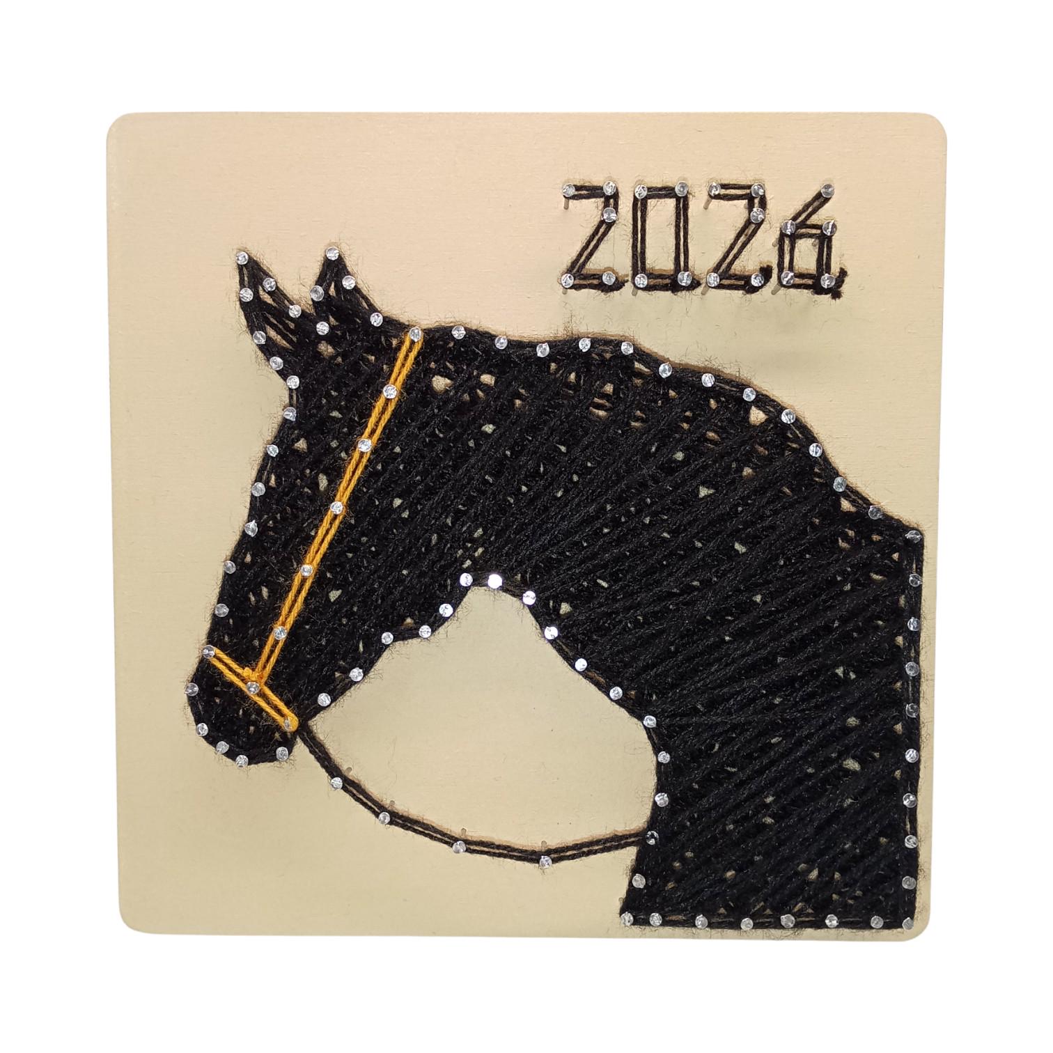 Творчий набір стрінг-арт "Кінь 2026" 5 200х200 мм (30704758)