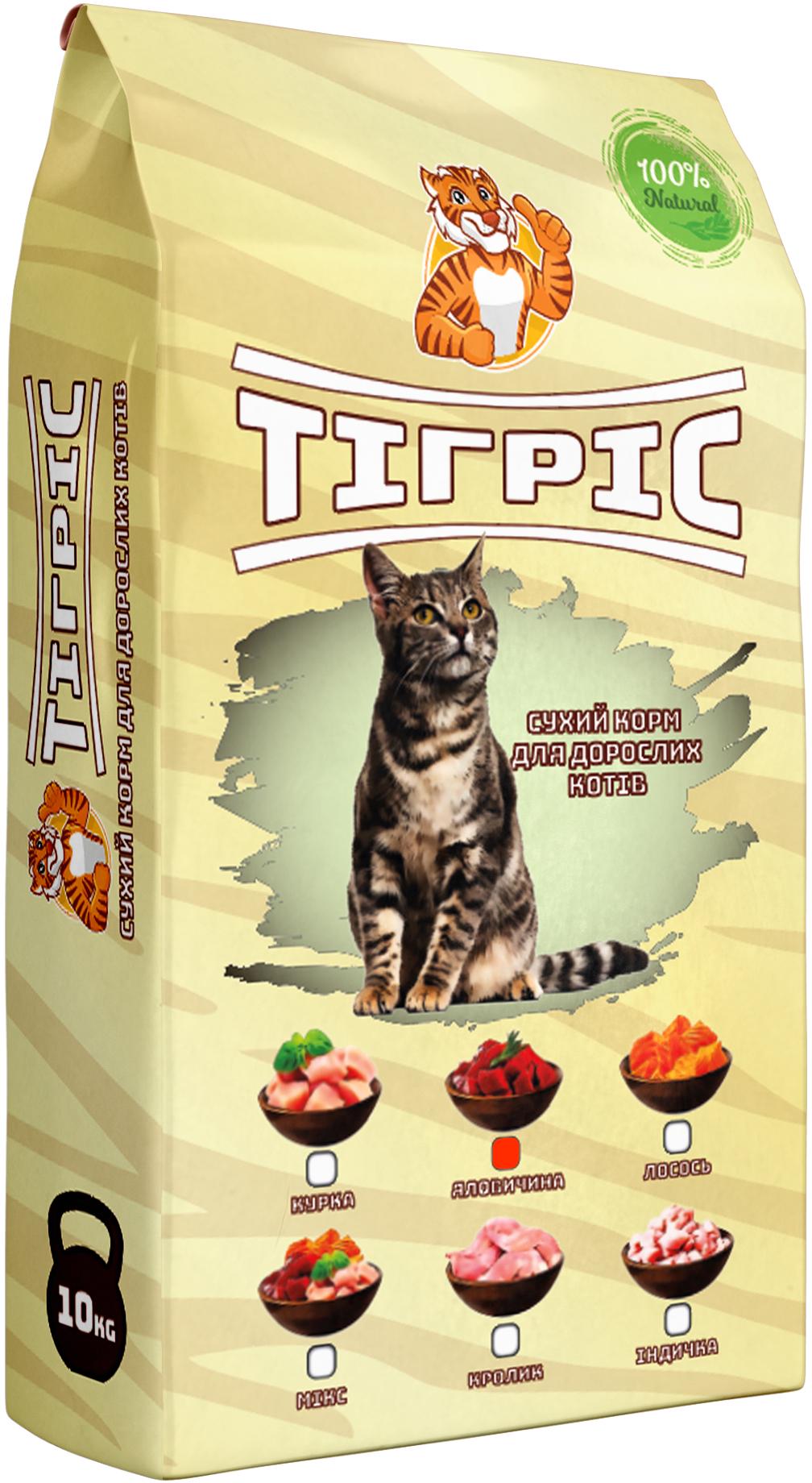 Корм сухой для котов Тігріс с говядиной 10 кг (4820268550835)