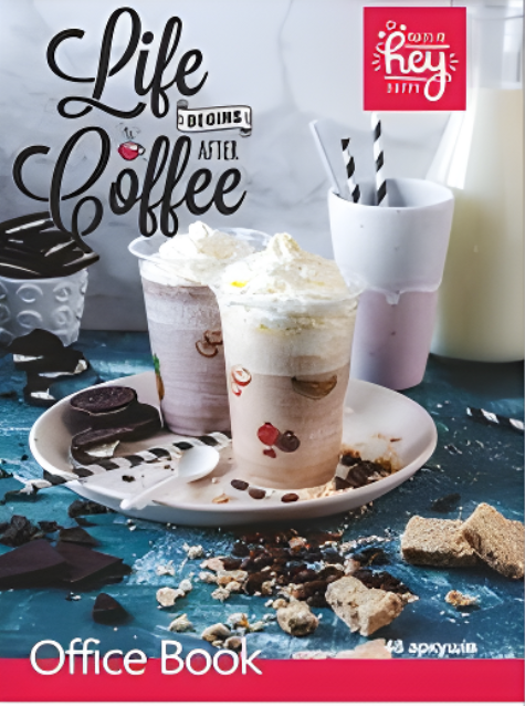 Блокнот Руслан А-4 48 листов скоба (RLN10074) Блокнот Руслан А-4 48 листов скоба (RLN10074)