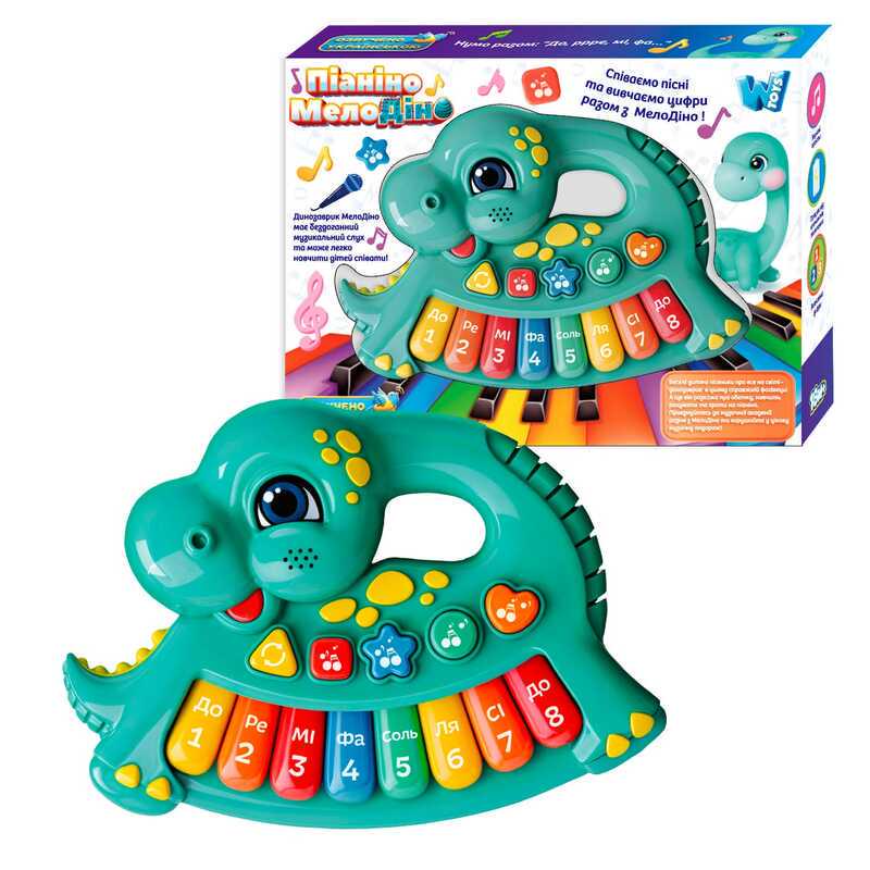 Піаніно музичне Wtoys 62306 озвучене українською мовою (MTT-192901)