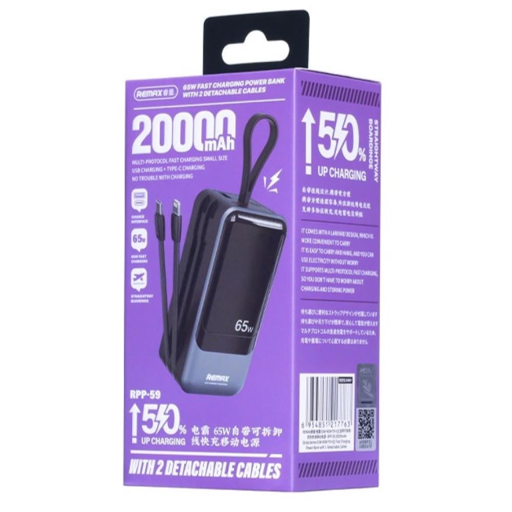 Повербанк Remax RPP-59 Dinba Series 20000 mAh PD65W/QC60W Type-C/Lightning - фото 2