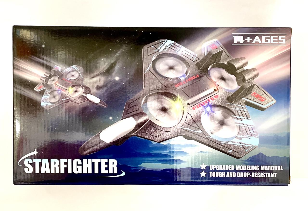 Игрушка ко смочный боевой дрон