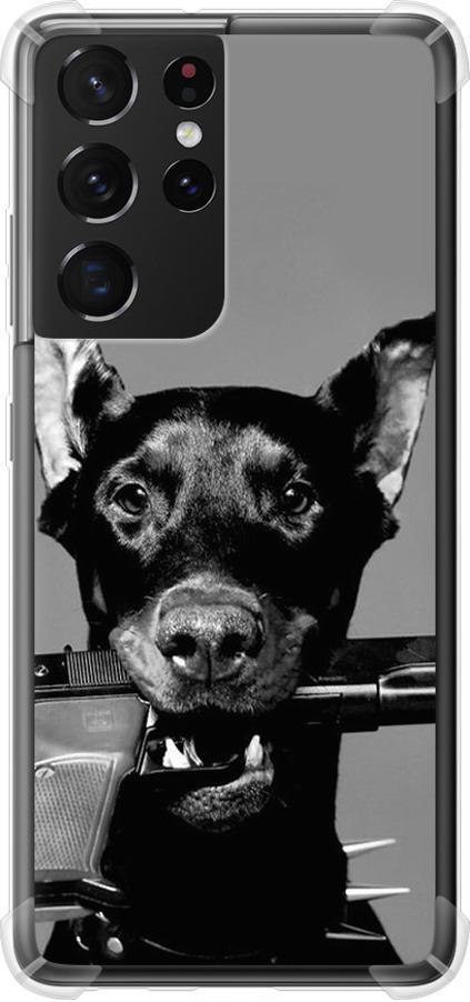 Чехол на Samsung Galaxy S21 Ultra (5G) Доберман (2745sp-2116-42517)