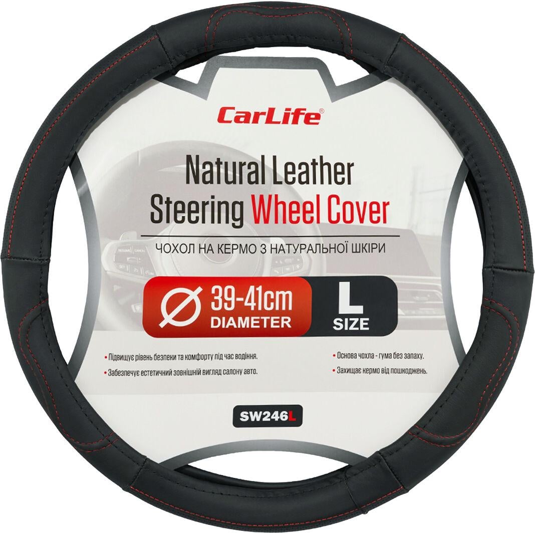 Чохол руля CarLife шкіра L 39-41 см Чорний з червоною ниткою (SW246L)