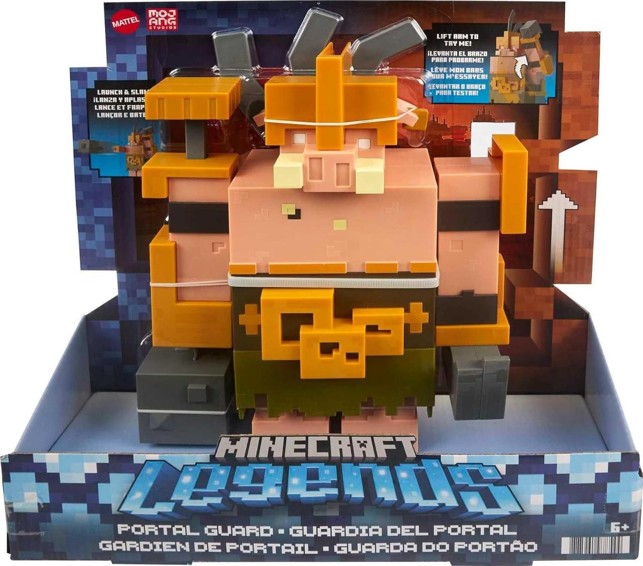 Игровая фигурка Mattel Minecraft Охранник Портала 30 см (GYR77)