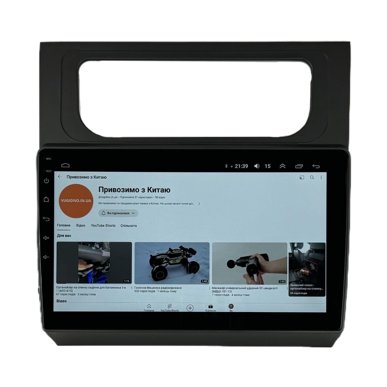 Автомагнитола для Volkswagen Touran 2011-2015 4 core/Base/Android 13/Platform JAC (М-ТК1002-10-В1)