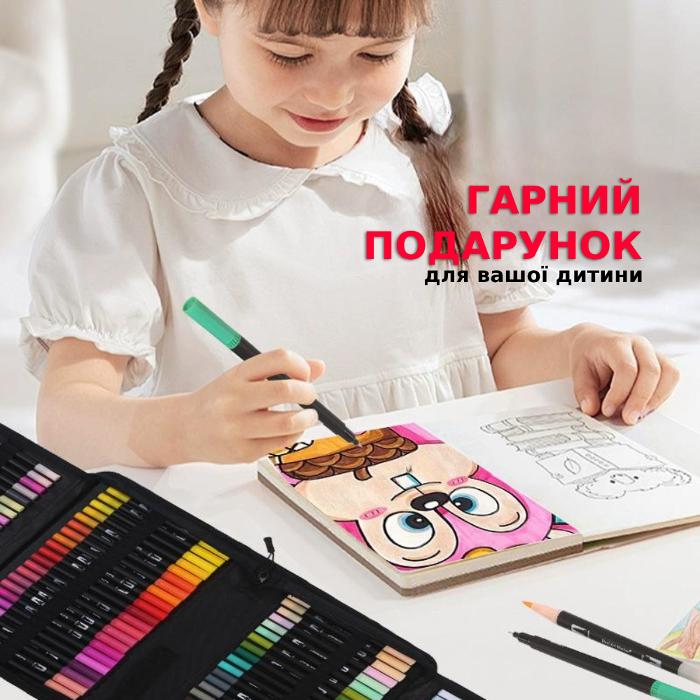 Маркери-пензлі акварельні двосторонні з сумкою 168 шт. (23678149) - фото 5
