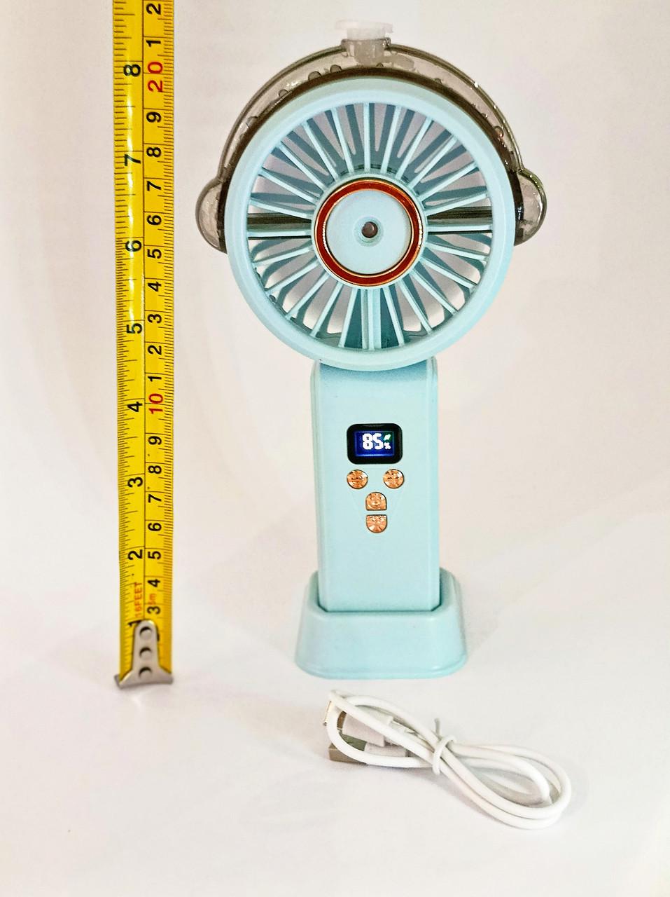 Вентилятор на акумуляторі з розпиленням води 20 см Блакитний - фото 3 Вентилятор на акумуляторі з розпиленням води 20 см Блакитний - фото 3