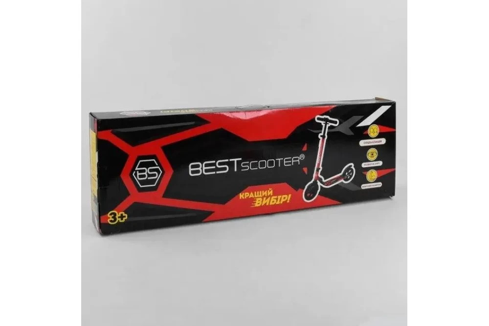 Самокат двухколесный Best Scooter 87280 зажим руля/колеса PU 20 см/1 амортизатор (374290) - фото 2