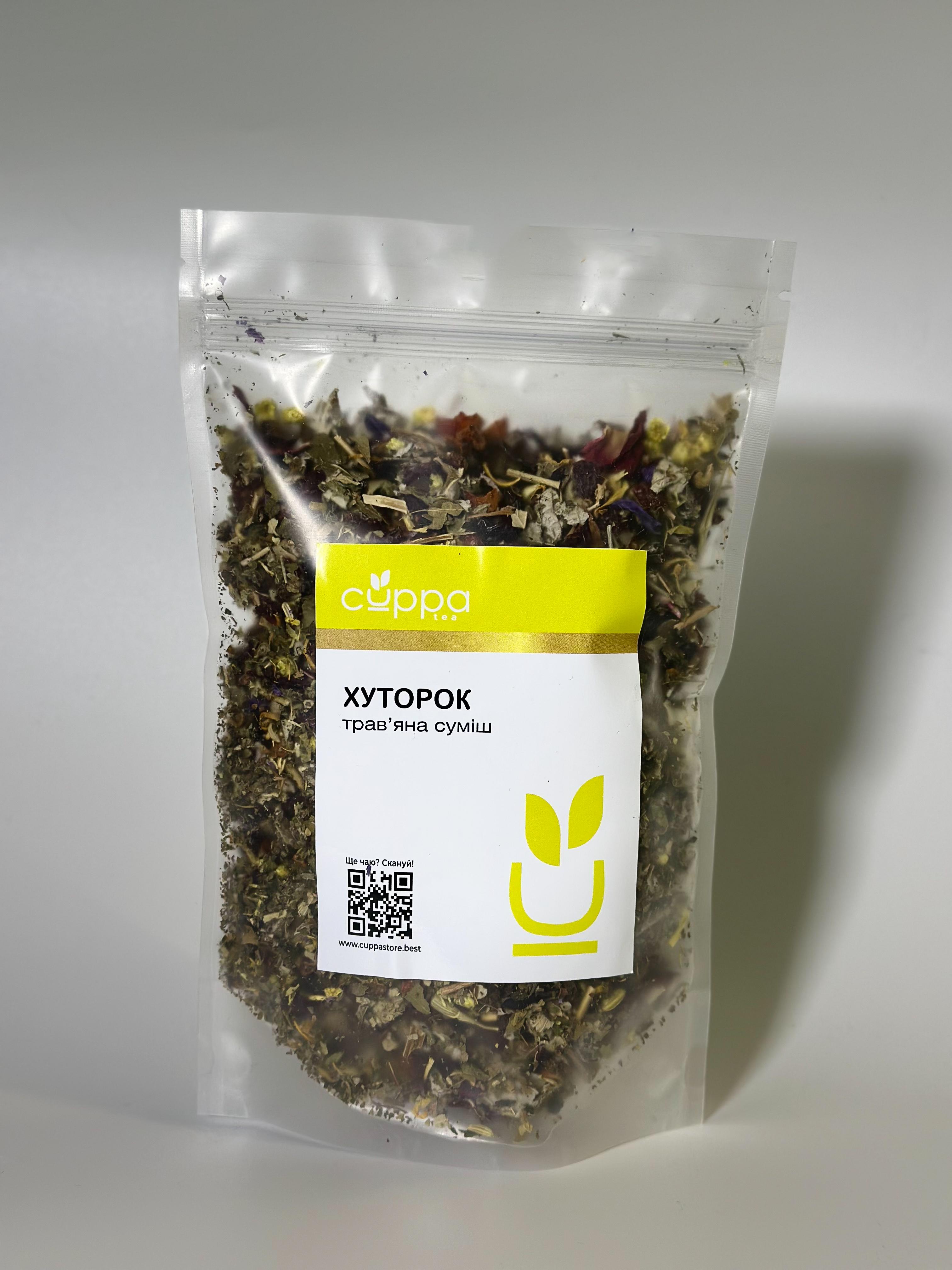 Чай трав'яний Хуторок Cuppa дой пак 200 г Чай трав'яний Хуторок Cuppa дой пак 200 г