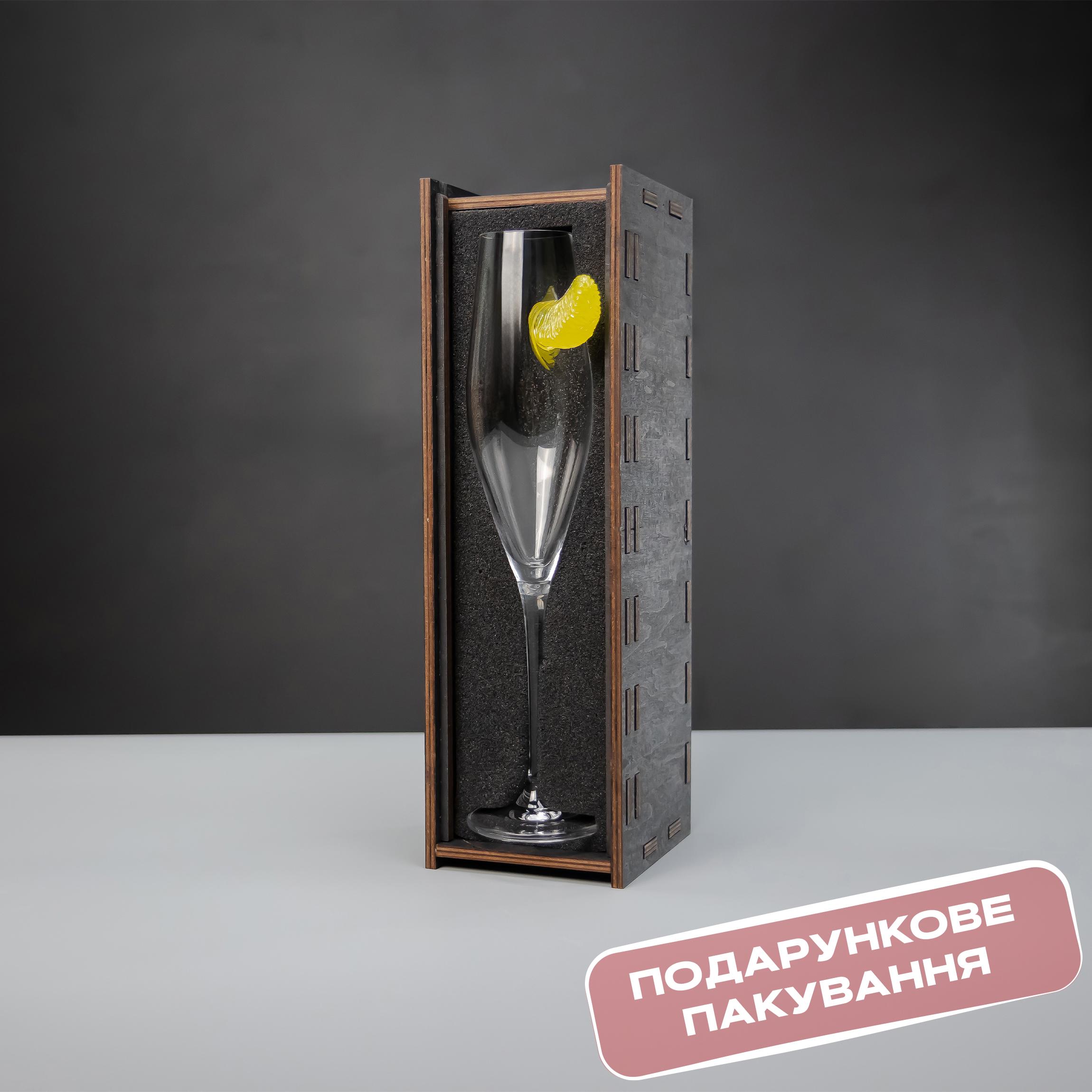 Бокал для шампанского VSKLO с мандаринкой 350 мл - фото 5 Бокал для шампанского VSKLO с мандаринкой 350 мл - фото 5