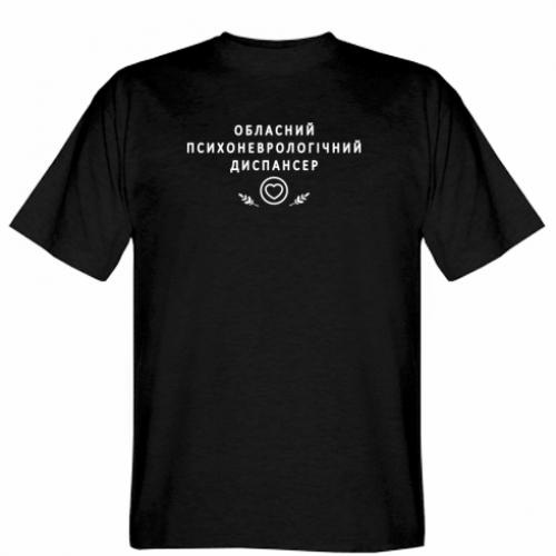 Футболка мужская Stedman Психоневрологический диспансер 2XL Черный (19330018-2-211109-XXL)