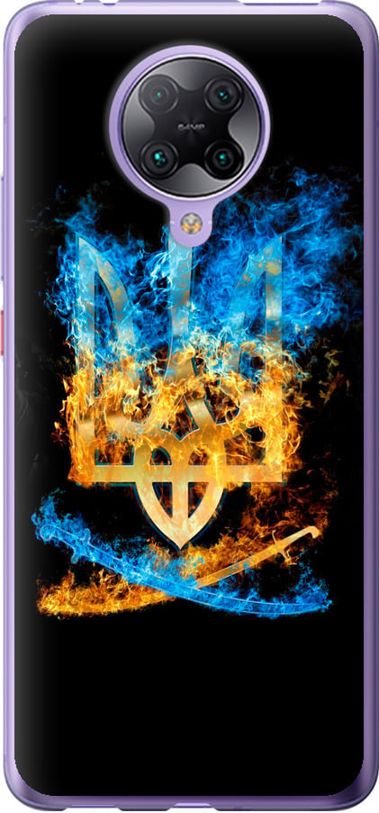 Чехол на Xiaomi Redmi K30 Pro Герб (1635t-1899-42517)