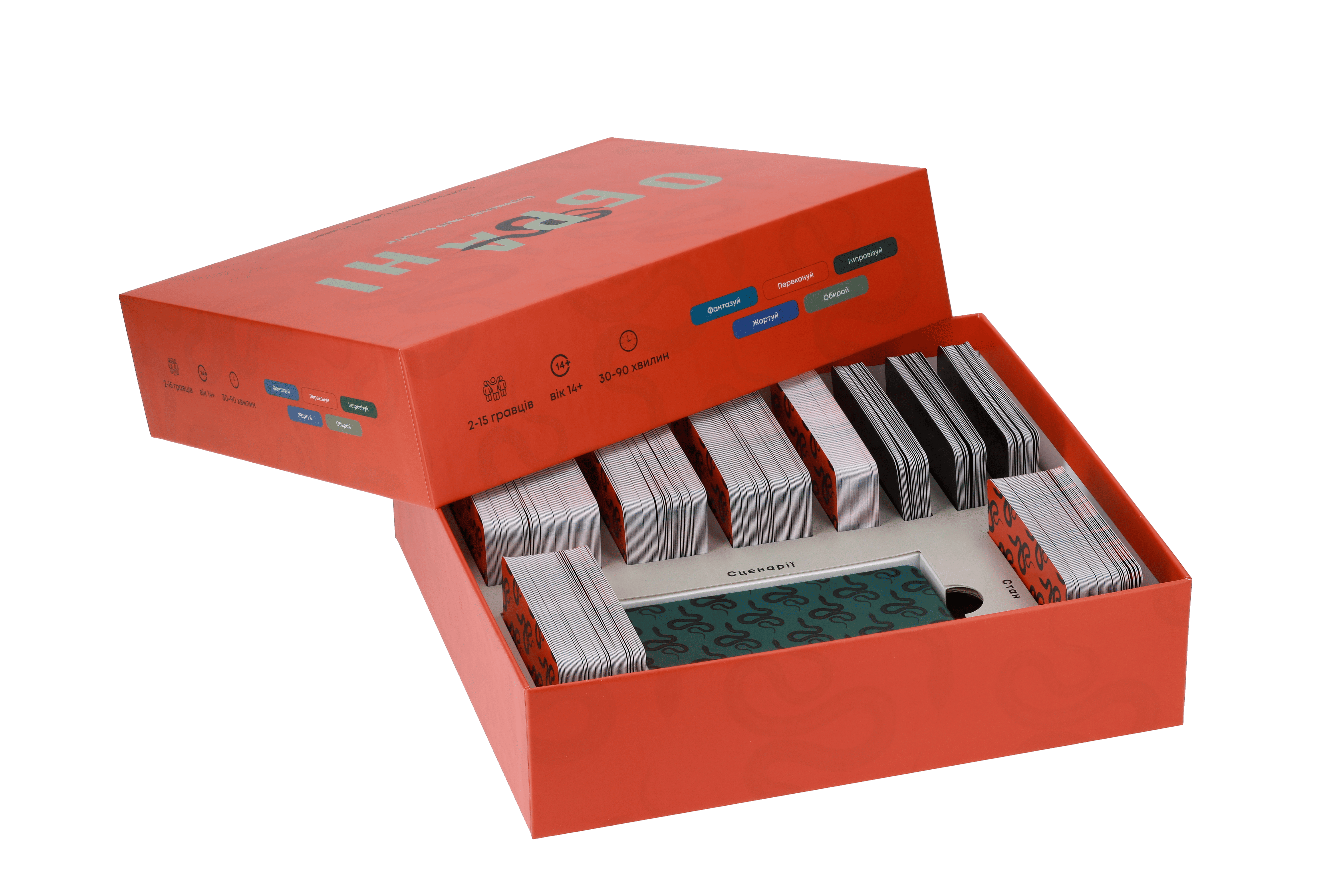 Гра настільна Обрані (CH3936) - фото 2 Гра настільна Обрані (CH3936) - фото 2