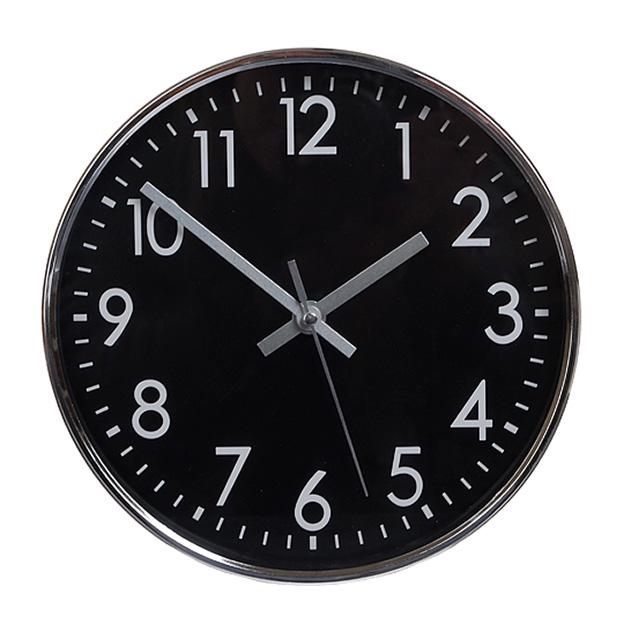 Часы настенные Elisey Монохром 23 см (2005-026)