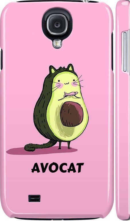 Чехол на Samsung Galaxy S4 i9500 Avocat (4270m-13-42517)