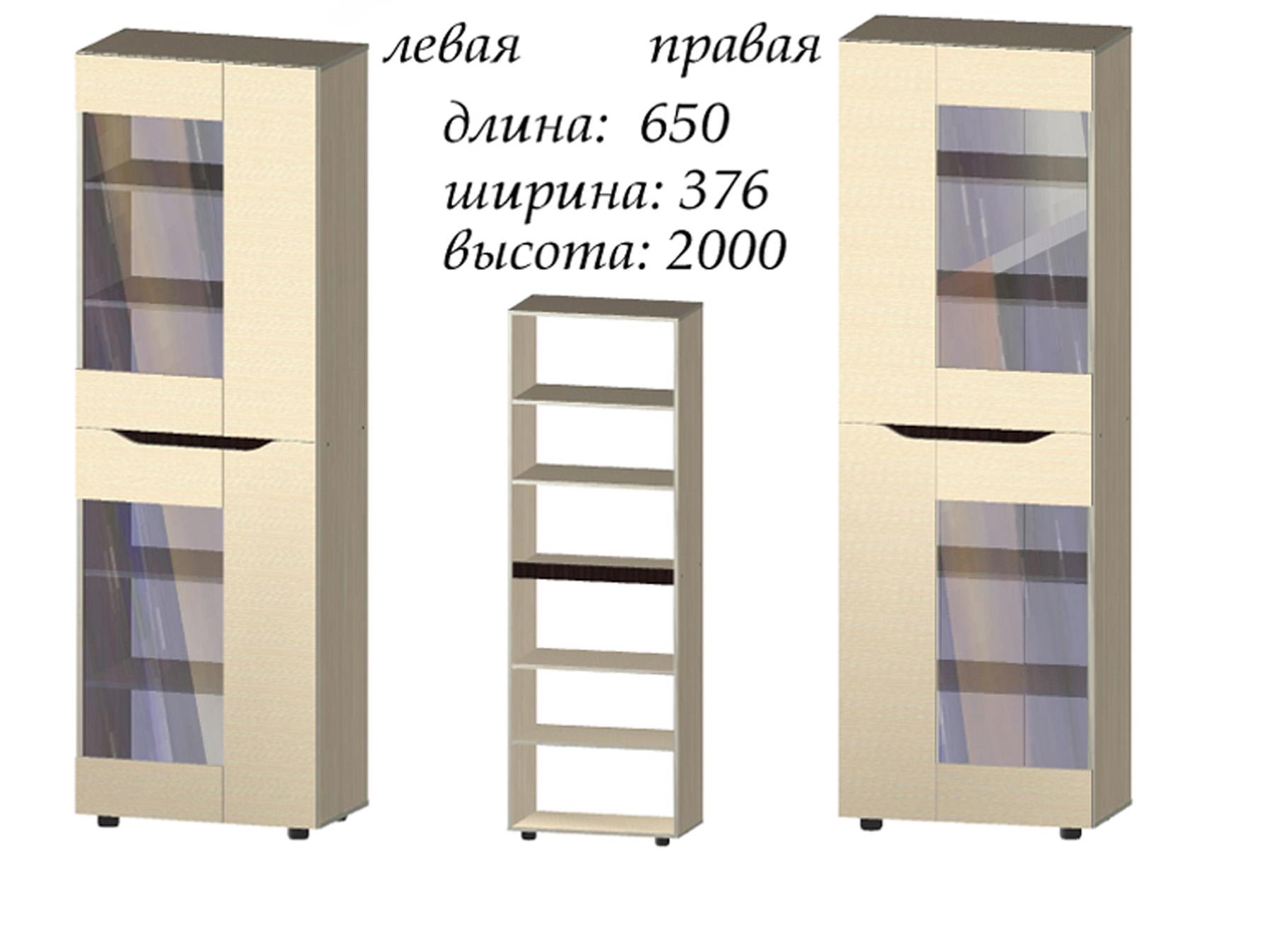 Вiтальня Мастер Форм Аякс 2650х430х2000 мм Дуб крафт білий/Венге магія - фото 2