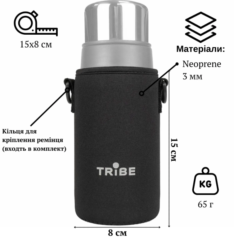 Чехол для питьевого термоса Tribe Neoprene Cover T-DF-0008 0,5 л Черный (6936116100840) - фото 6 Чехол для питьевого термоса Tribe Neoprene Cover T-DF-0008 0,5 л Черный (6936116100840) - фото 6